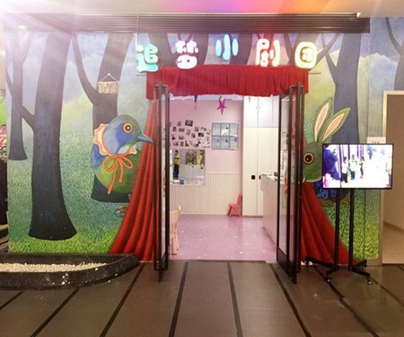 追梦小剧团口才加盟