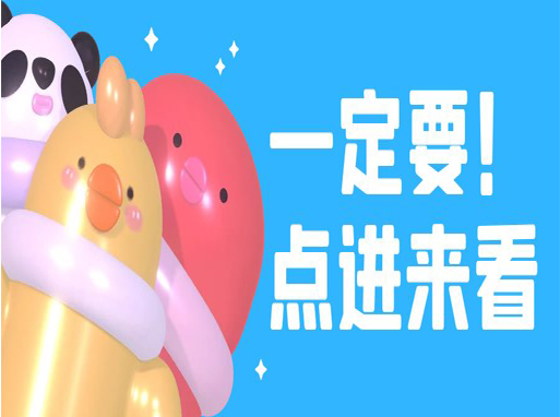 由福仁齐设计官网创造信息网站平台